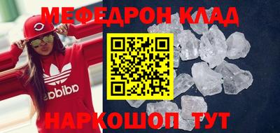 марки nbome Пыть-Ях
