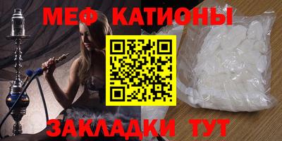 скорость Пушкино