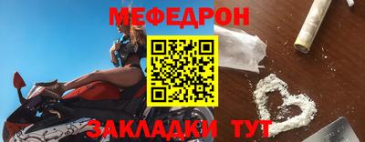 марки nbome Пыть-Ях