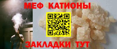 марки nbome Пыть-Ях