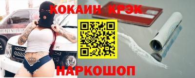 ГАЛЛЮЦИНОГЕННЫЕ ГРИБЫ Пугачёв
