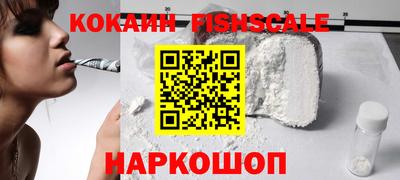 ГАЛЛЮЦИНОГЕННЫЕ ГРИБЫ Пугачёв