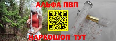 скорость Пушкино