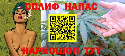 скорость Пушкино