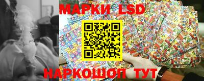 марки nbome Пыть-Ях