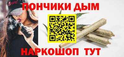скорость Пушкино