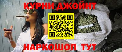 марки nbome Пыть-Ях