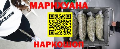 скорость Пушкино