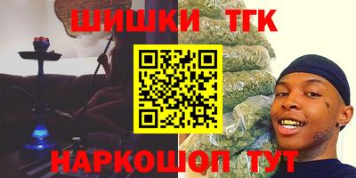 ГАЛЛЮЦИНОГЕННЫЕ ГРИБЫ Пугачёв