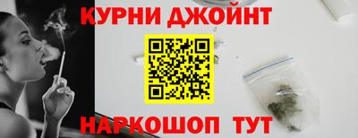 ГАЛЛЮЦИНОГЕННЫЕ ГРИБЫ Пугачёв