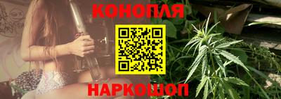 марки nbome Пыть-Ях