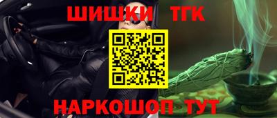 ГАЛЛЮЦИНОГЕННЫЕ ГРИБЫ Пугачёв