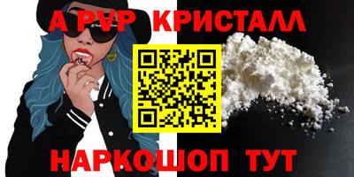 скорость Пушкино