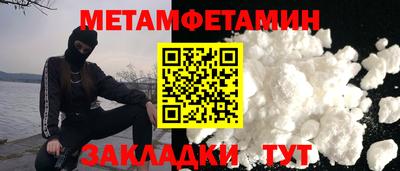 ГАЛЛЮЦИНОГЕННЫЕ ГРИБЫ Пугачёв
