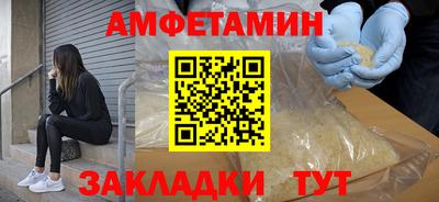 марки nbome Пыть-Ях