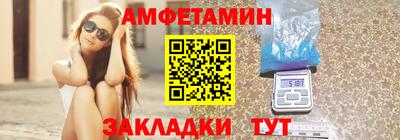 ГАЛЛЮЦИНОГЕННЫЕ ГРИБЫ Пугачёв