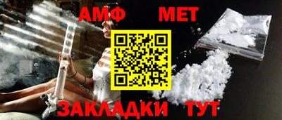 ГАЛЛЮЦИНОГЕННЫЕ ГРИБЫ Пугачёв