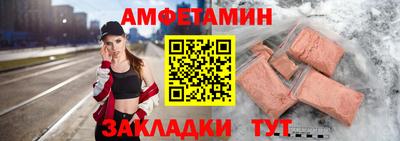 ГАЛЛЮЦИНОГЕННЫЕ ГРИБЫ Пугачёв
