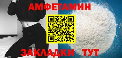 ГАЛЛЮЦИНОГЕННЫЕ ГРИБЫ Пугачёв
