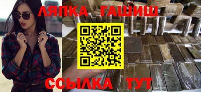 скорость Пушкино