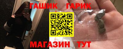 марки nbome Пыть-Ях