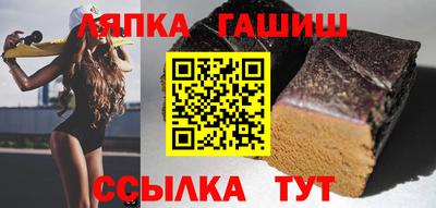 скорость Пушкино