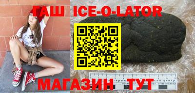скорость Пушкино