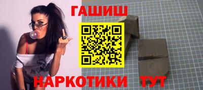 марки nbome Пыть-Ях