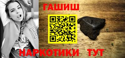 скорость Пушкино