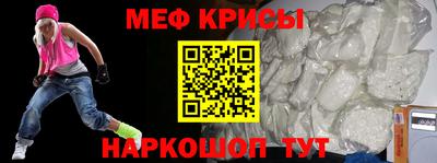 ГАЛЛЮЦИНОГЕННЫЕ ГРИБЫ Пугачёв
