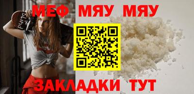 ГАЛЛЮЦИНОГЕННЫЕ ГРИБЫ Пугачёв