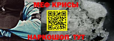 ГАЛЛЮЦИНОГЕННЫЕ ГРИБЫ Пугачёв