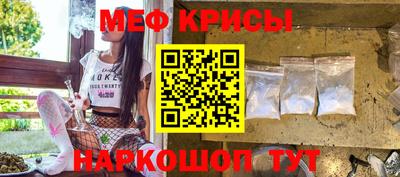ГАЛЛЮЦИНОГЕННЫЕ ГРИБЫ Пугачёв